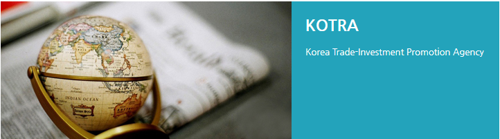 aSSIST-KOTRA全球营销课程