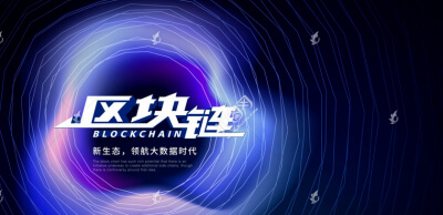 大数据专业硕士