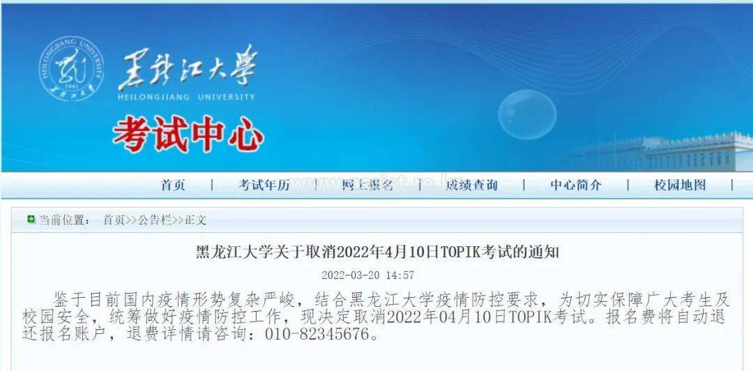 08ba8a551b154c86ba0edb8d5fcc2b0c