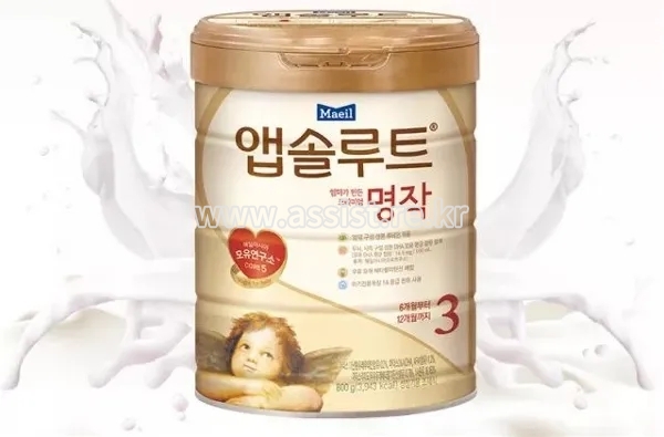 10045660779f4810f18fKx7l7 10045660779f4810f18fKx7l7